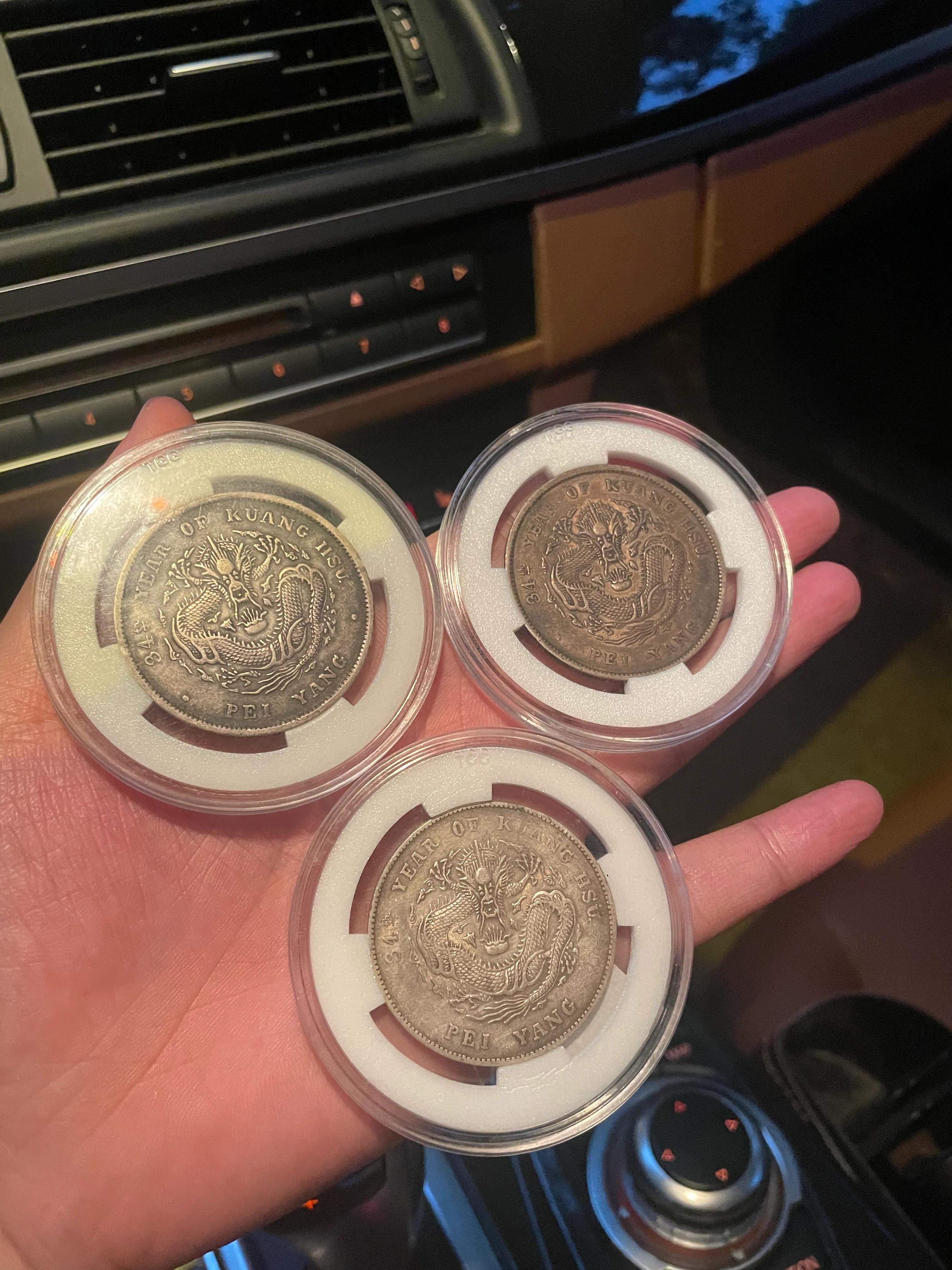 袁大头银元最新价格表,银元袁大头价格表2021