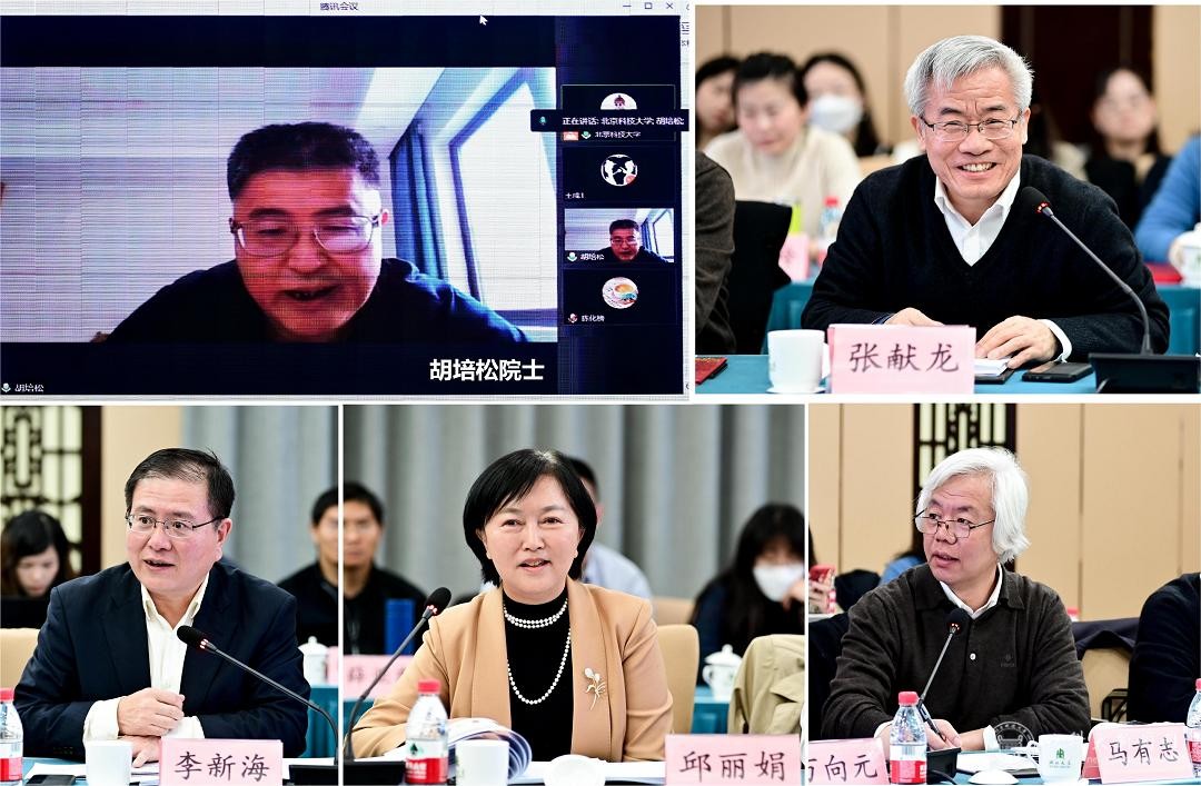 北京名校参建,“重量级”育种实验室启动,效率提高100倍以上!