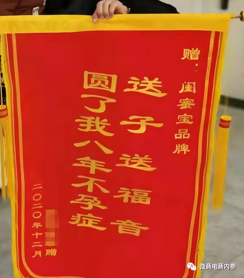 陕西君健药业生产啥药,陕西君健药业怎样