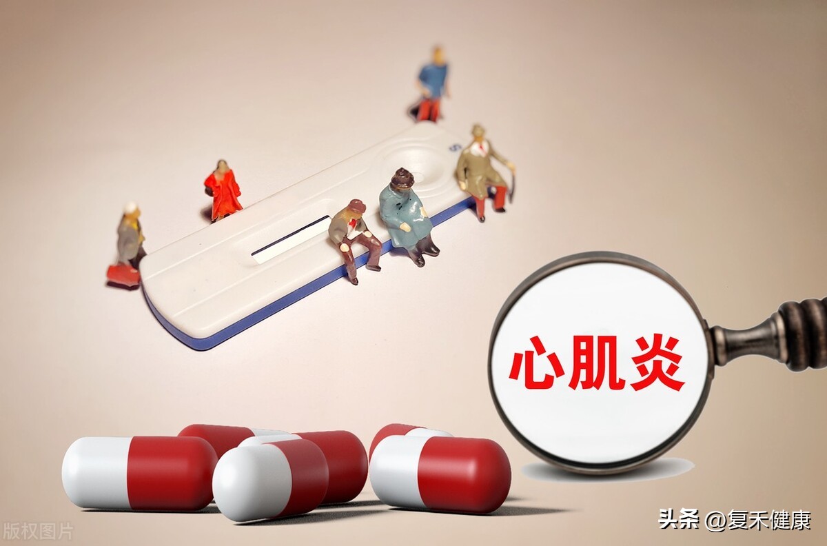 得了心肌炎前期有什么症状,出现心肌炎前兆后如何避免爆发