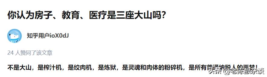 为什么现在戾气越来越大,为什么人们戾气太重了