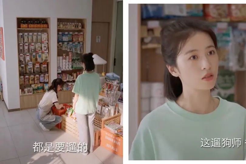 爱情而已吴磊周雨彤姐弟恋,爱情而已姐弟恋名场面