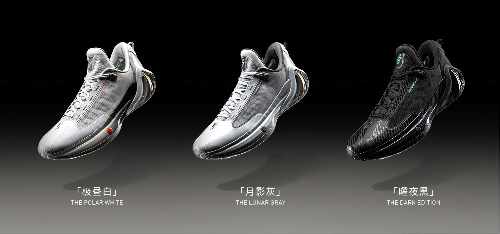 海沃德极速中国行晋江,海沃德极速中国行吃饭