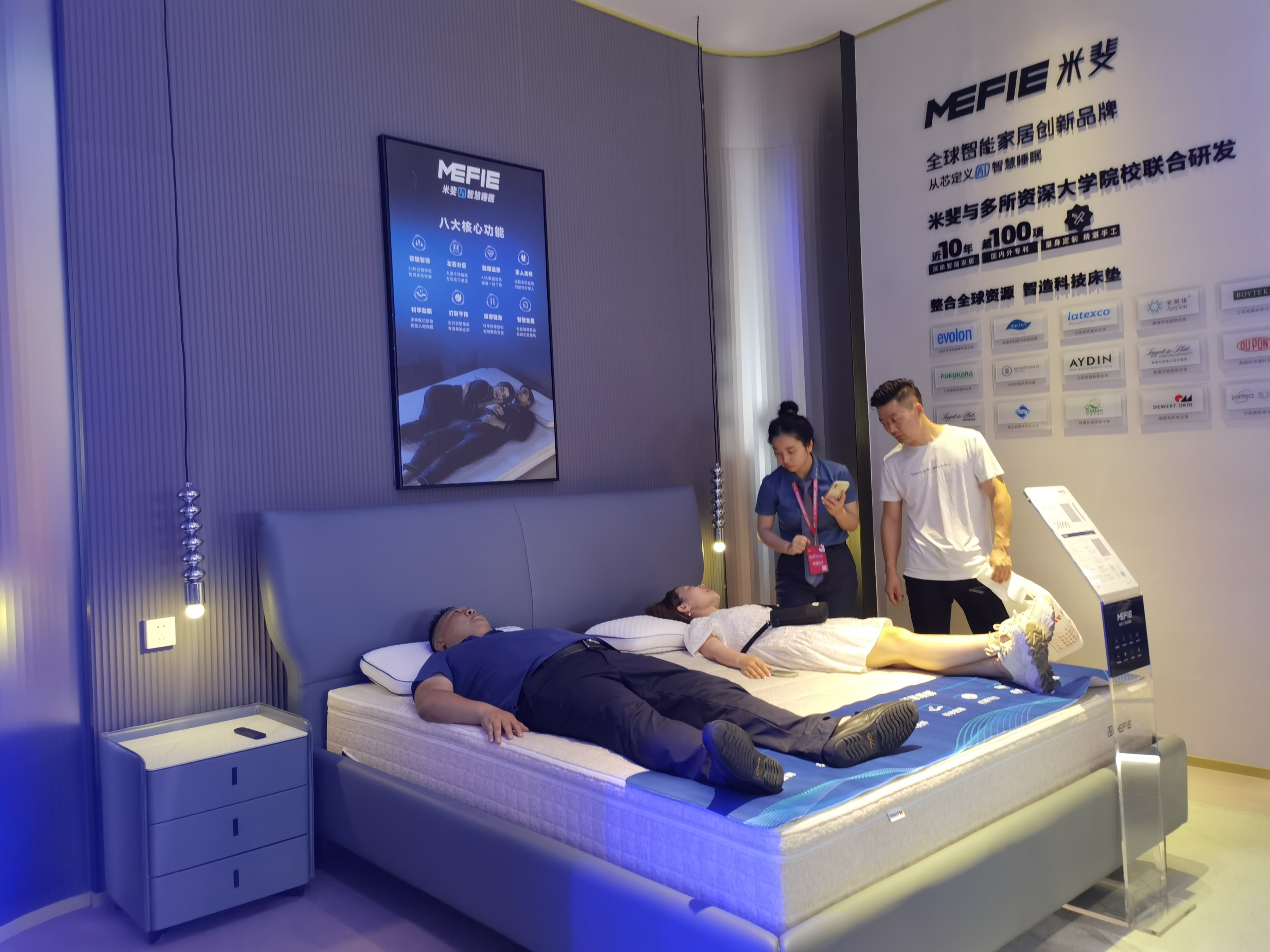 大数据与人工智能为睡眠健康护航,创新提高睡眠质量