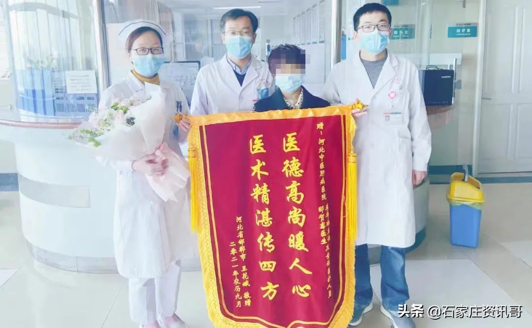 河北李华琳治肝病怎么样,河北肝病医院李华琳