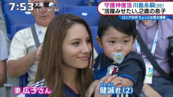 日本国足太太团,国足太太团美照