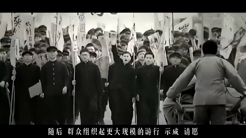 探寻台湾“二二八”事件真相