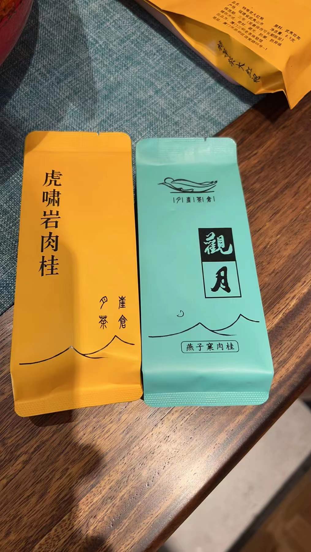 陈茶传雅韵月崖觅知音——月崖茶仓“申时茶会”侧记