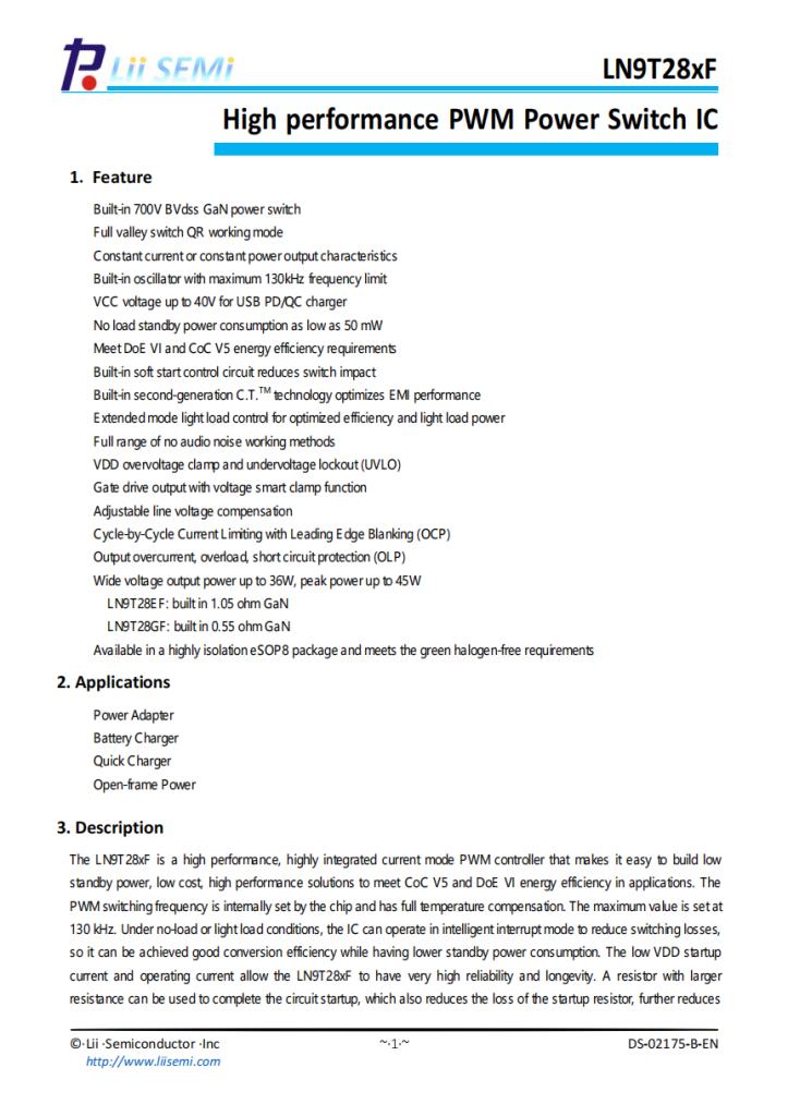 氮化镓充电器有几种方案,氮化镓快充方案有哪些