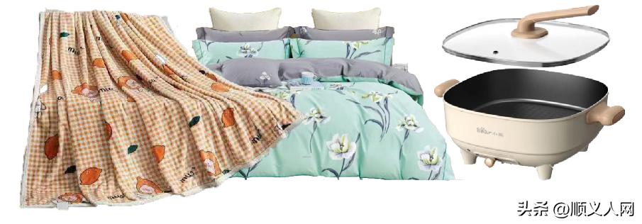 情人节啦！来这商场Get情侣好物