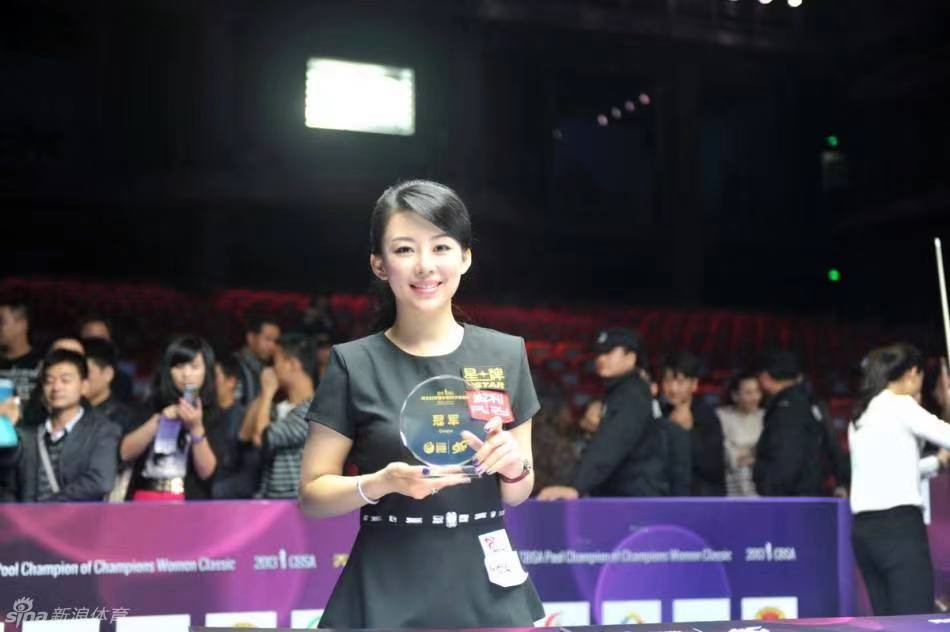 九球天后潘晓婷最新排名,九球天后潘晓婷身材