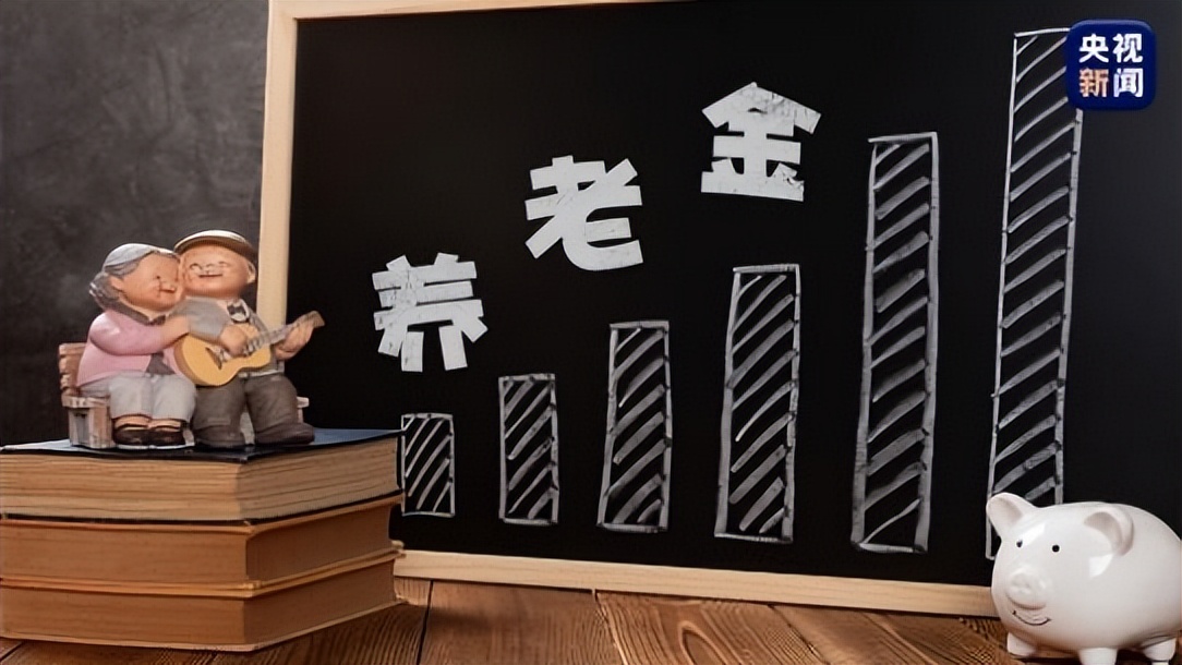 重算补发养老金属于普涨工资吗,养老金补发每个退休的都补发吗