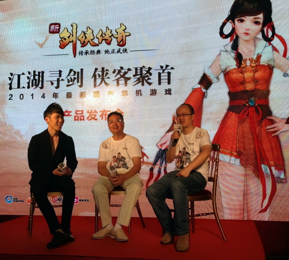 国产三剑有何魅力？西山居MMO新作登顶越南畅销榜，传承经典武侠