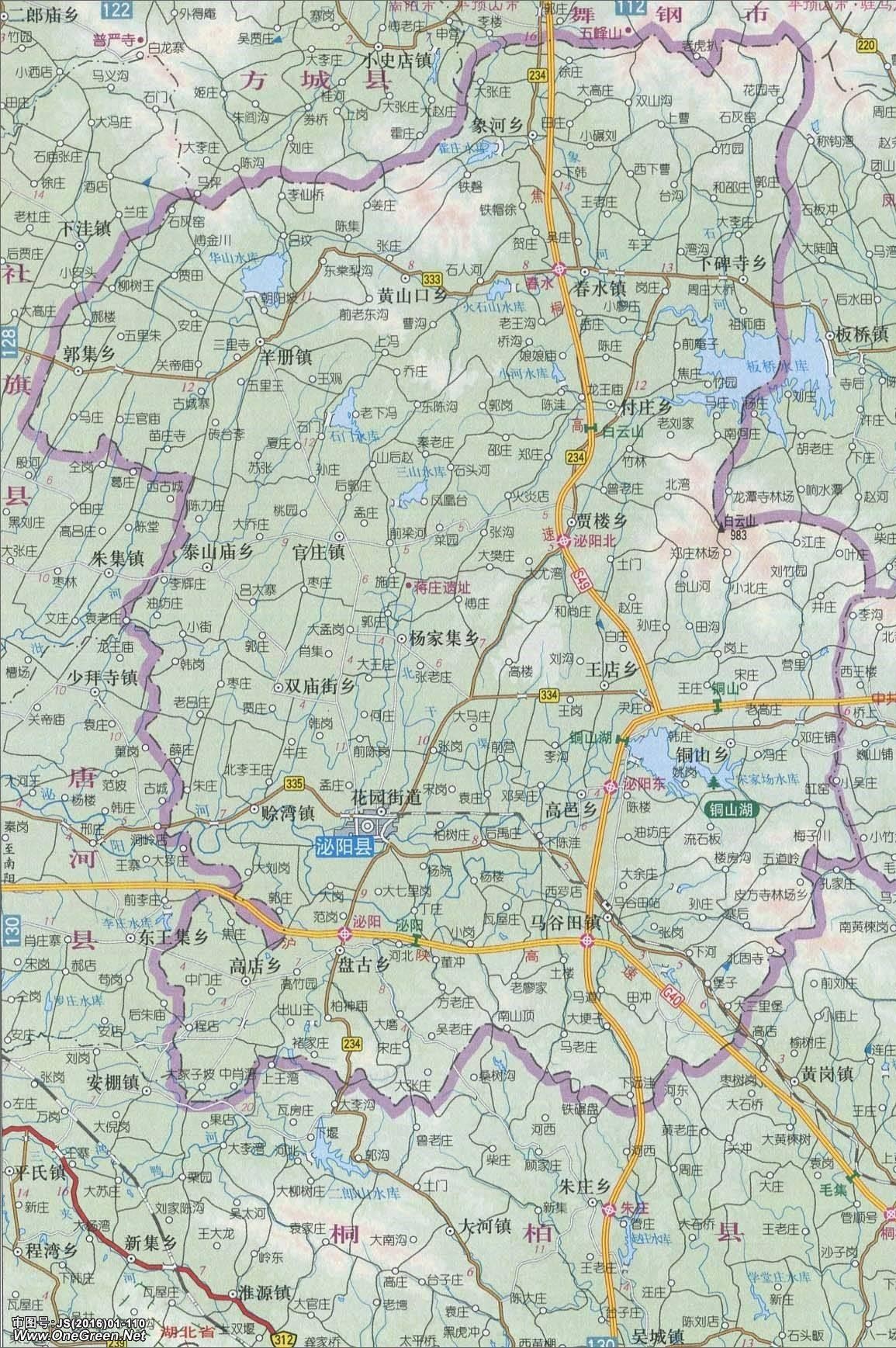 河南新蔡最近的情况,新蔡县近来状况