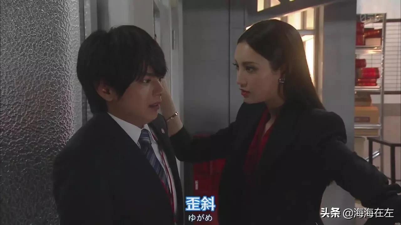 岛国最美恶女专业户——菜菜绪