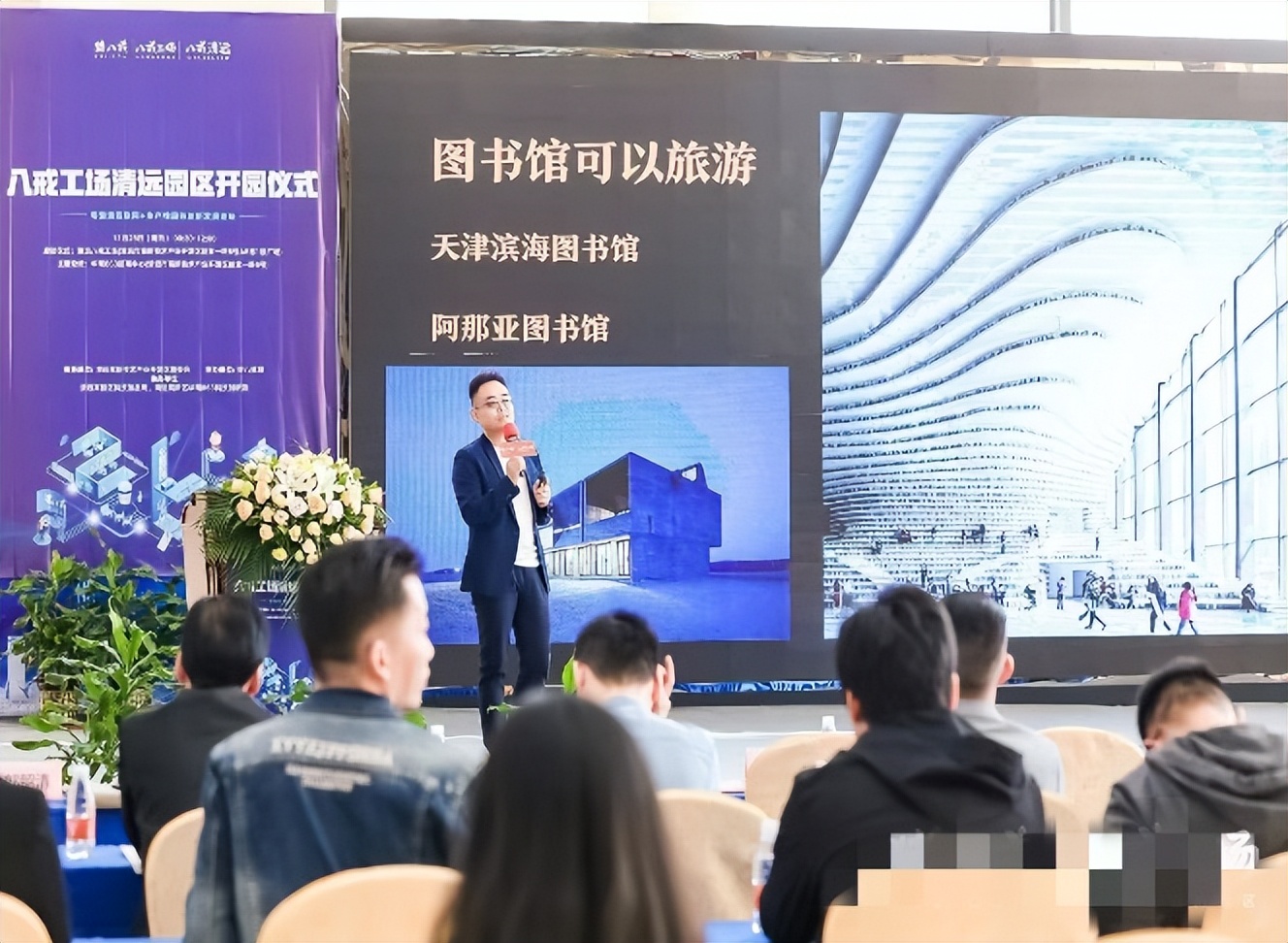 客户营销技能训练,高阶客户营销培训