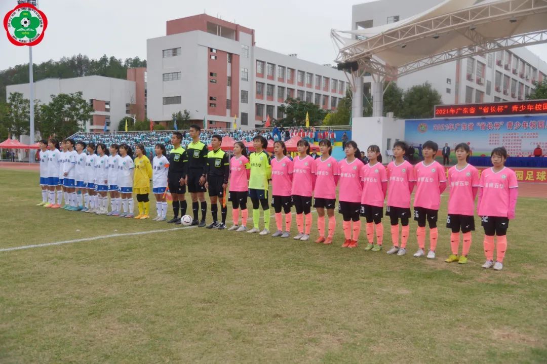 校园足球｜五华县高级中学：孔玲、温丽梅：没有我们拿不下的比赛