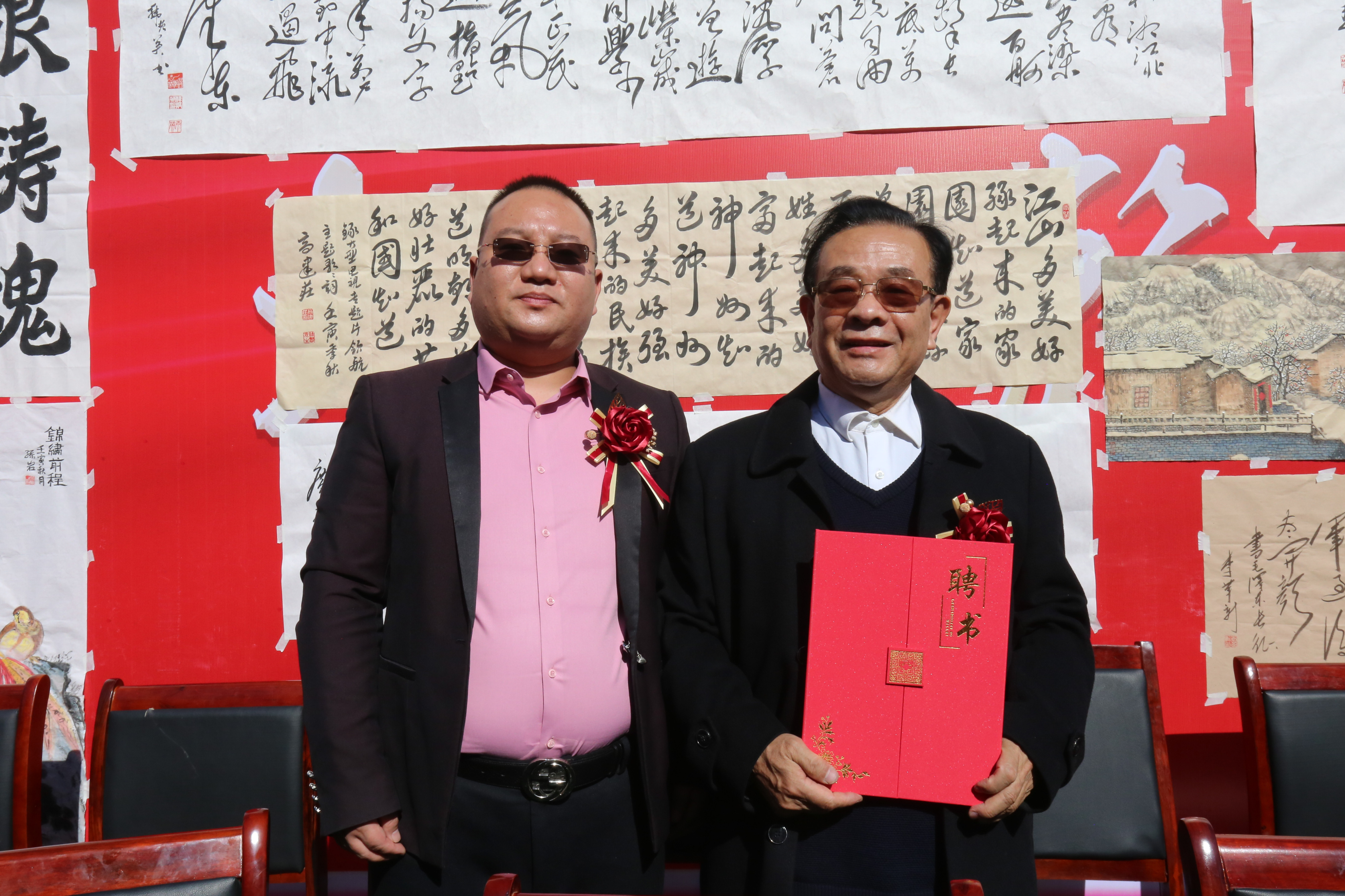 传统文化教育的创新与提升,传统文化与基础教育