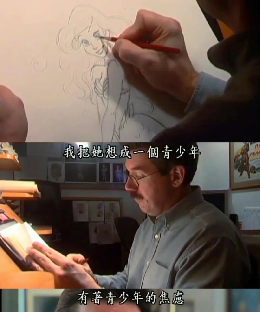 迪士尼美人鱼被网暴,美人鱼被黑得最惨一次