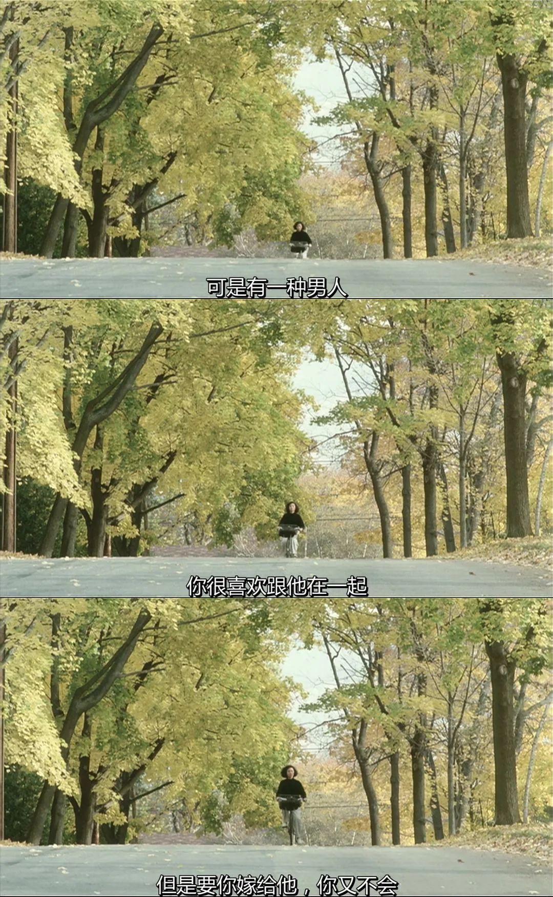 周润发票房排名前三的电影,1987周润发金像奖