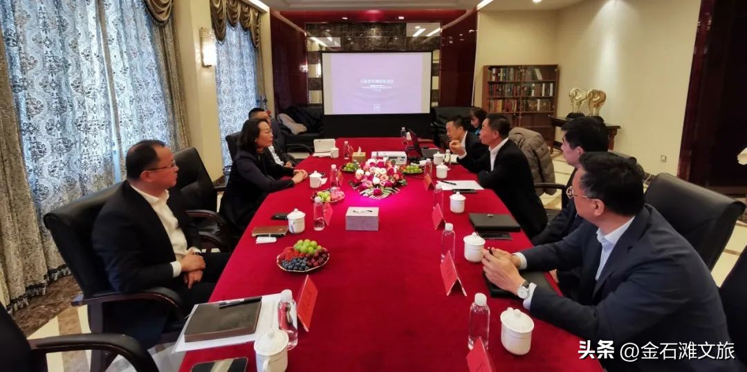 政企携手助推地方高质量发展,金石滩最严营商环境