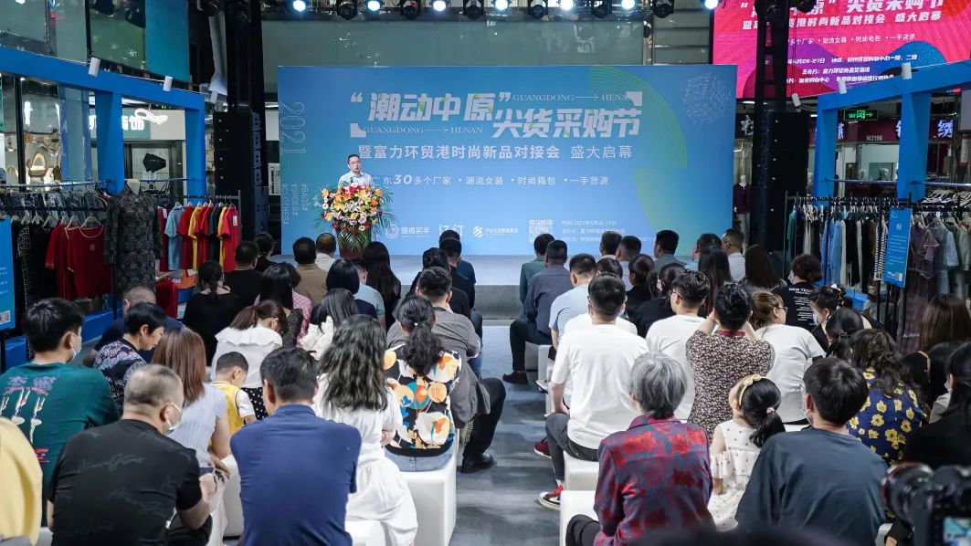 河南服装产业集群,河南服装行业发展现状