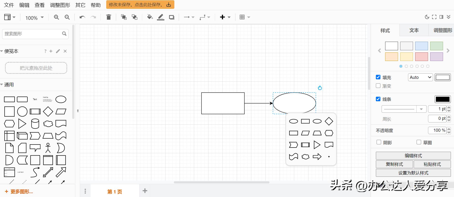 windows必备的7个神仙级软件,电脑神级软件推荐