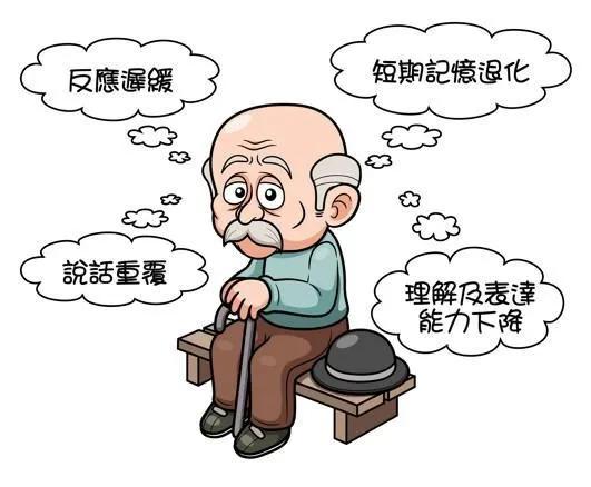人老了要学会这几件事,人老以后注意什么