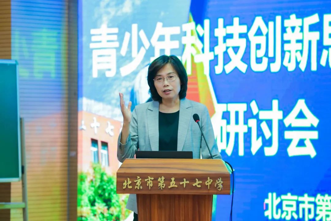 学校开展青少年科技创新活动情况,青少年科技思维创新大赛