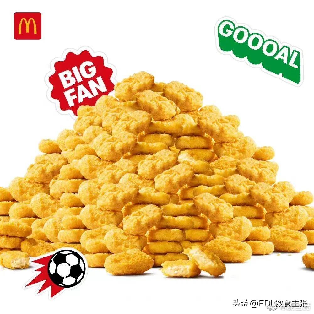 2018年足球世界杯营销,世界杯营销少点噱头多点硬实力