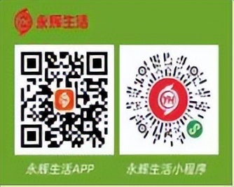 保障生活物资人员,保障生活物资