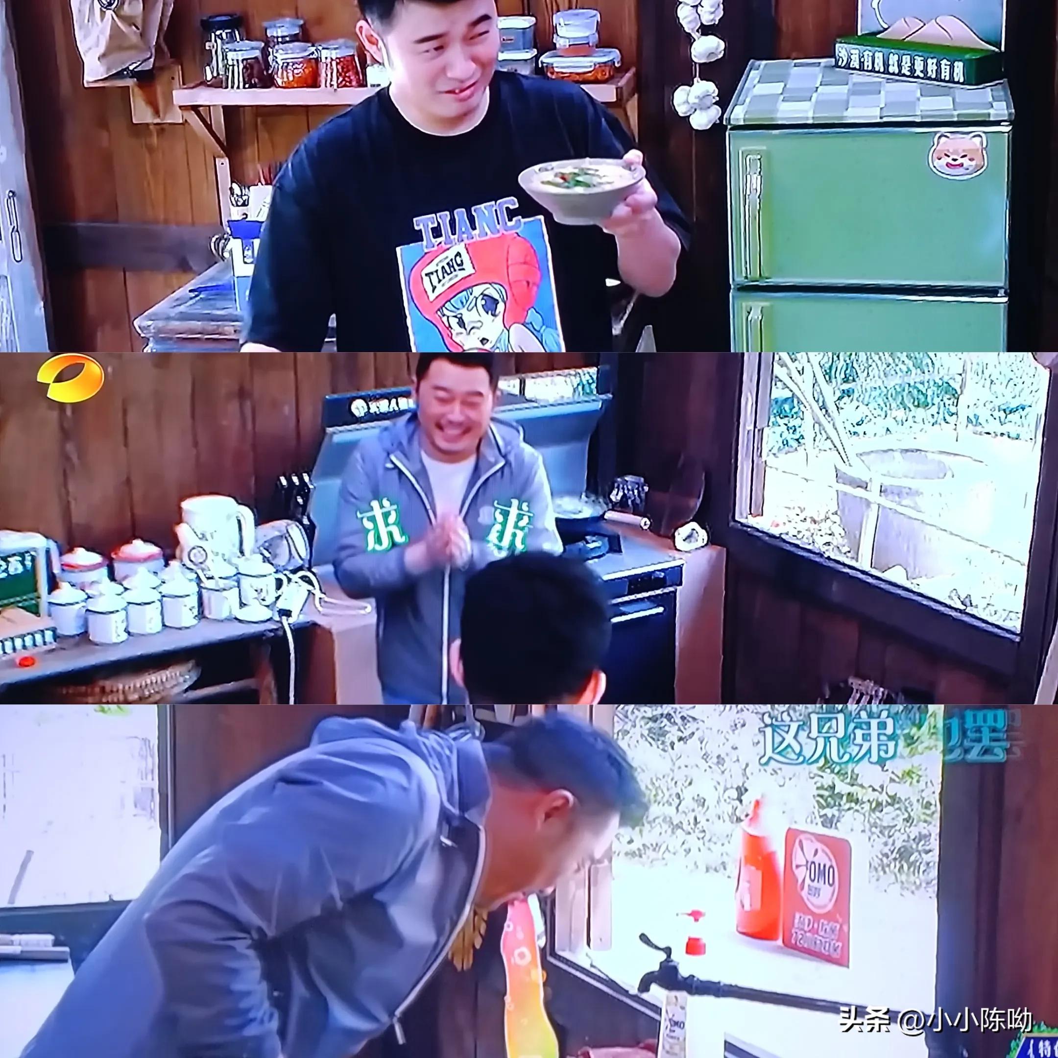 陈赫黑暗料理合集,陈赫和黄磊谁做饭好吃