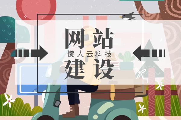 金融app软件定制开发,金融直播app开发定制