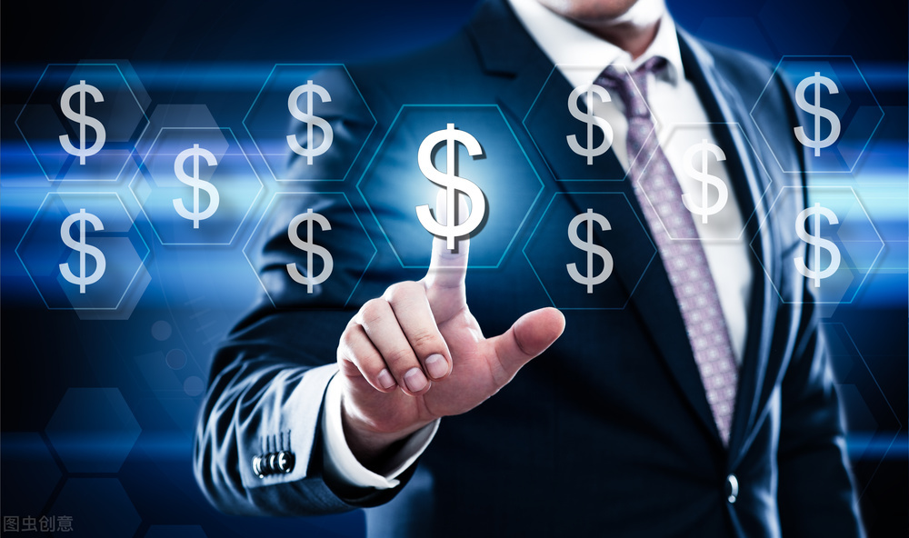 赚钱容易挣钱难,赚钱不容易但也要坚持