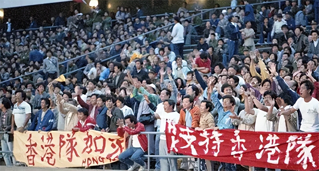 前广东足球名将赵达裕,梅县球王赵达裕