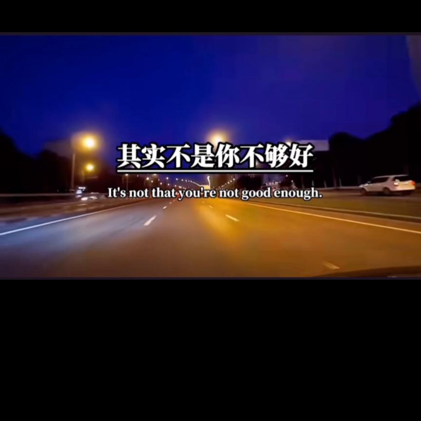 十条假装爱你的表现。Ta的朋友圈从来没有关于你的动态,...