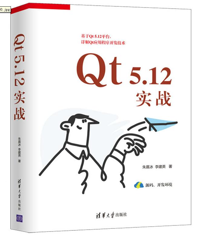 githubqt和mfc,qt和mfc哪个值得入手