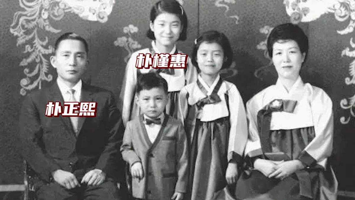 朴槿惠最后的结果是什么,朴槿惠到底是个什么样的人