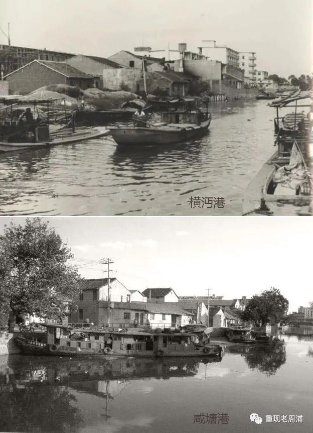 两溪交汇岸边,两溪交汇