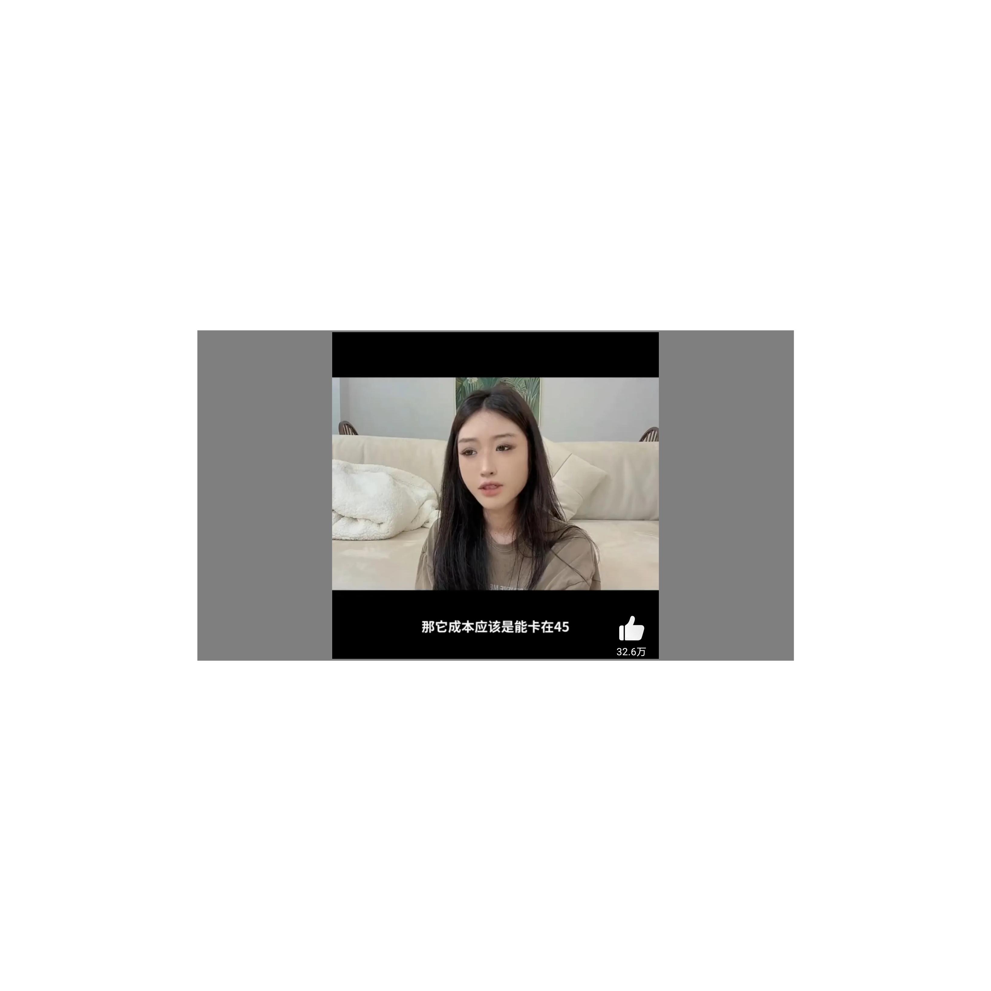 鹿晗喜欢什么潮牌衣服,花1500买鹿晗潮牌