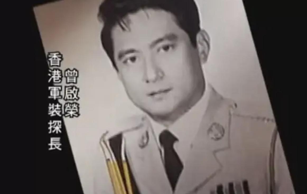 曾志伟到底有没有蓝洁瑛,曾志伟蓝洁瑛来龙去脉