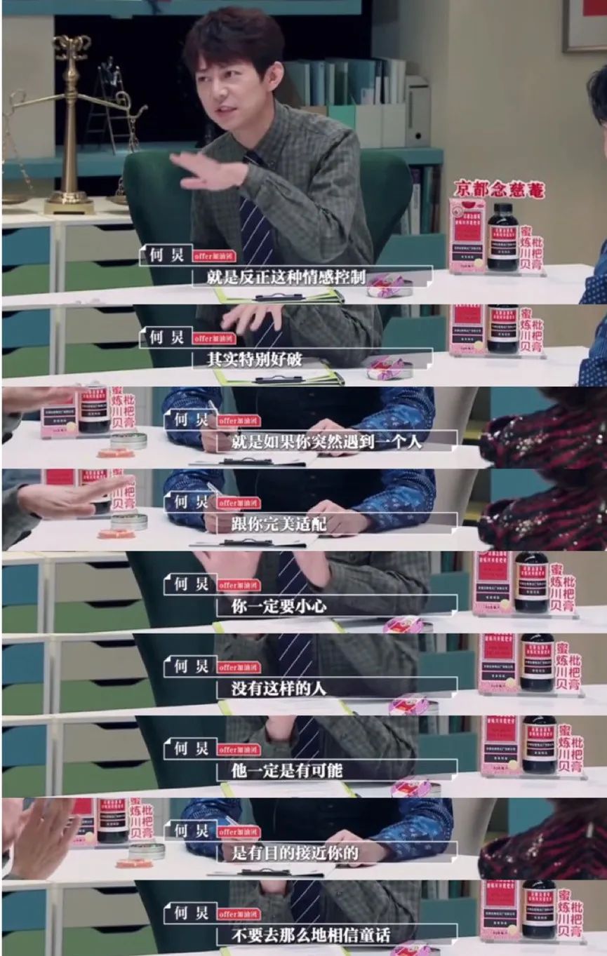 消失的她票房高达32亿引热议,消失的她票房破30亿是钱吗