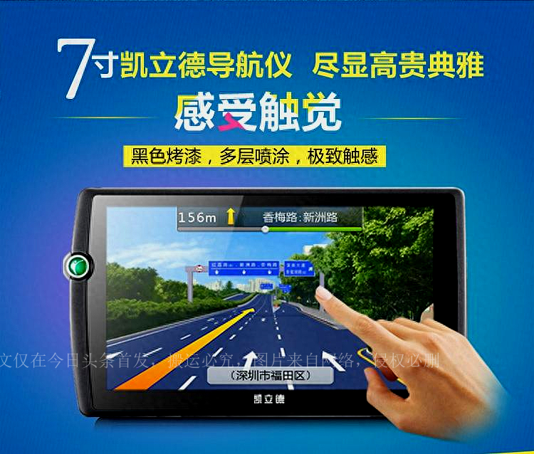 本有机会卖16亿，如今6亿仍拒绝被收购，凯立德真的要等死吗？
