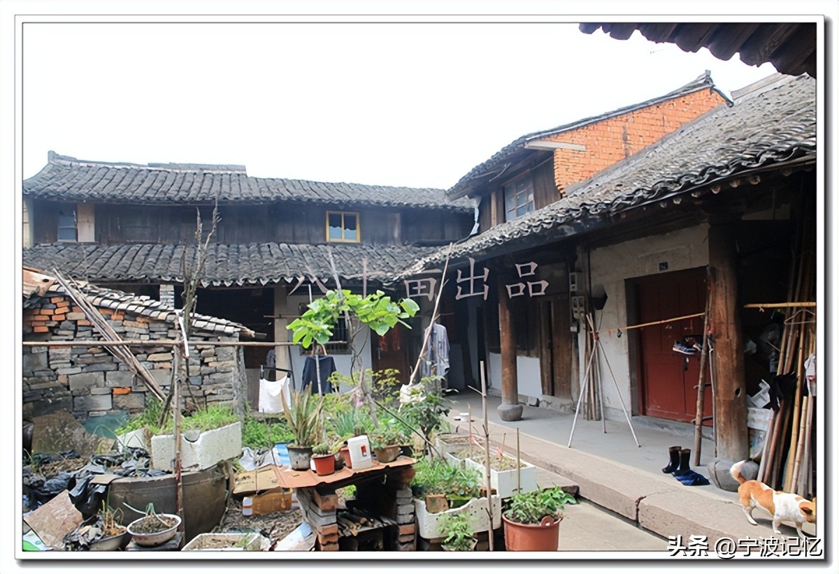 宁波市海曙区古林镇三星村委会,宁波古林镇三星村