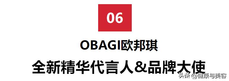 hb缇庡鎶よ偆浜у搧,hb缇庡鎶よ偆