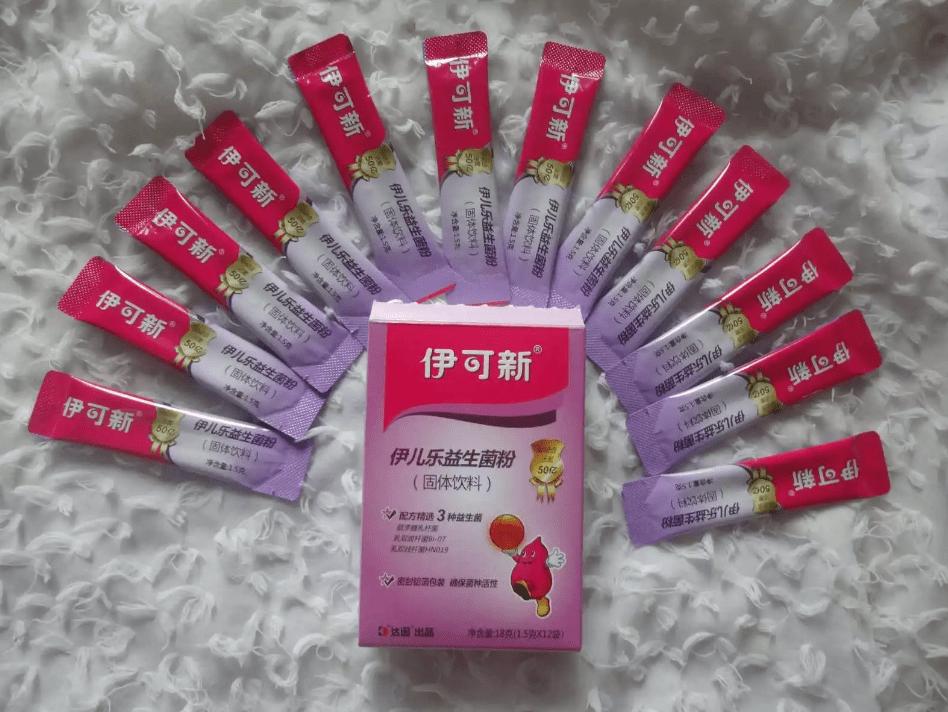 呵护肠胃专用肠道益生菌,益生元肠道守护卫士