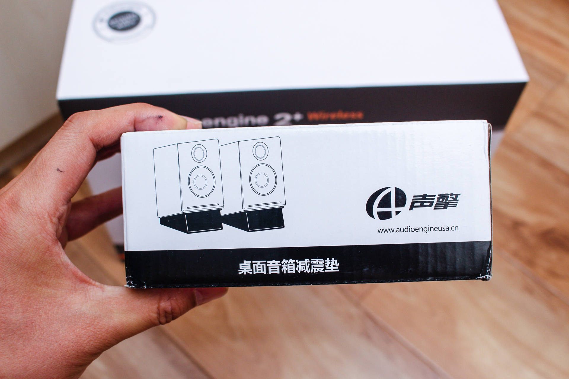 声擎a2音箱怎么样,音质和颜值高的功放音响