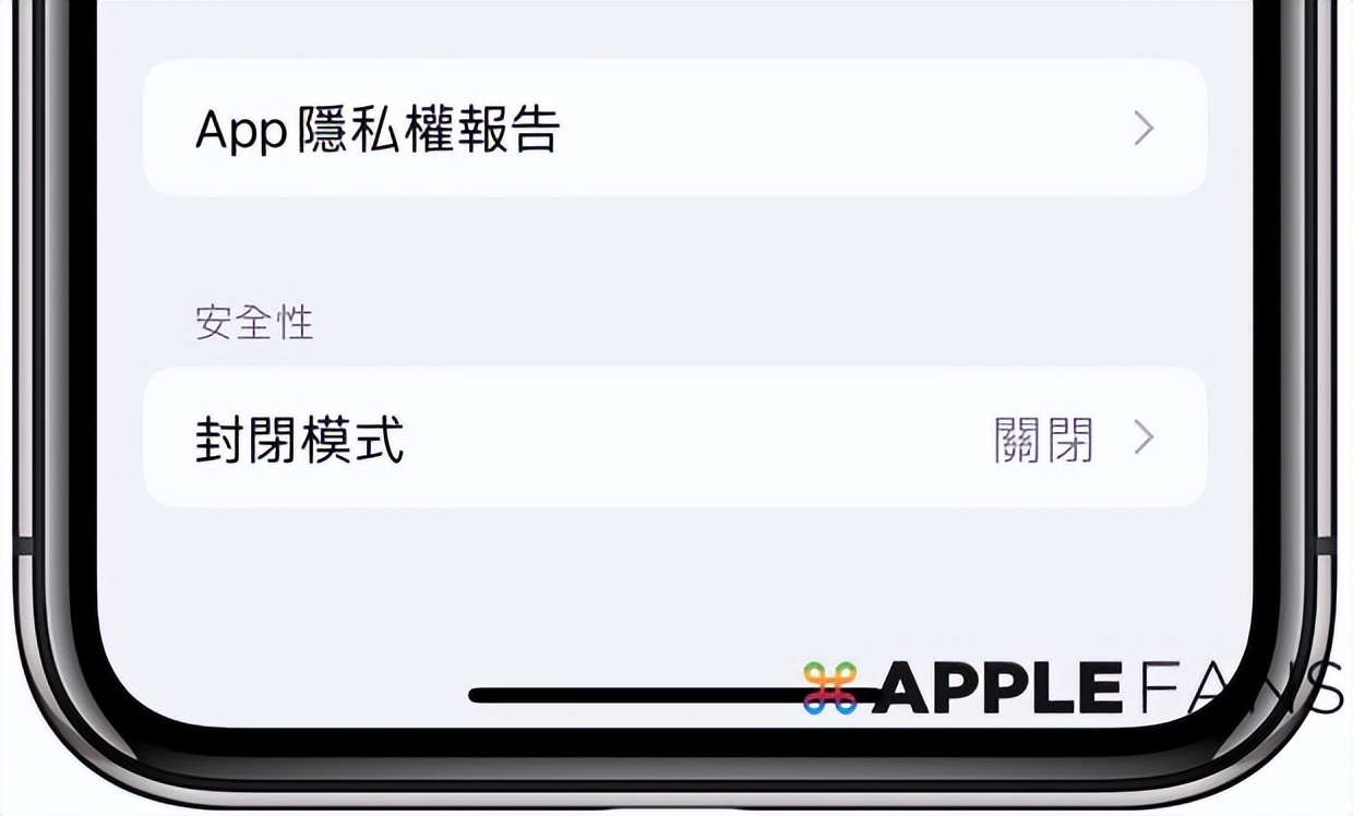 更新ios16.6系统怎么没推送,更新ios16.1没有万能小组件