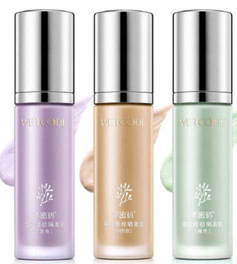 闪闪圣诞妆容分享,闪闪的圣诞妆容