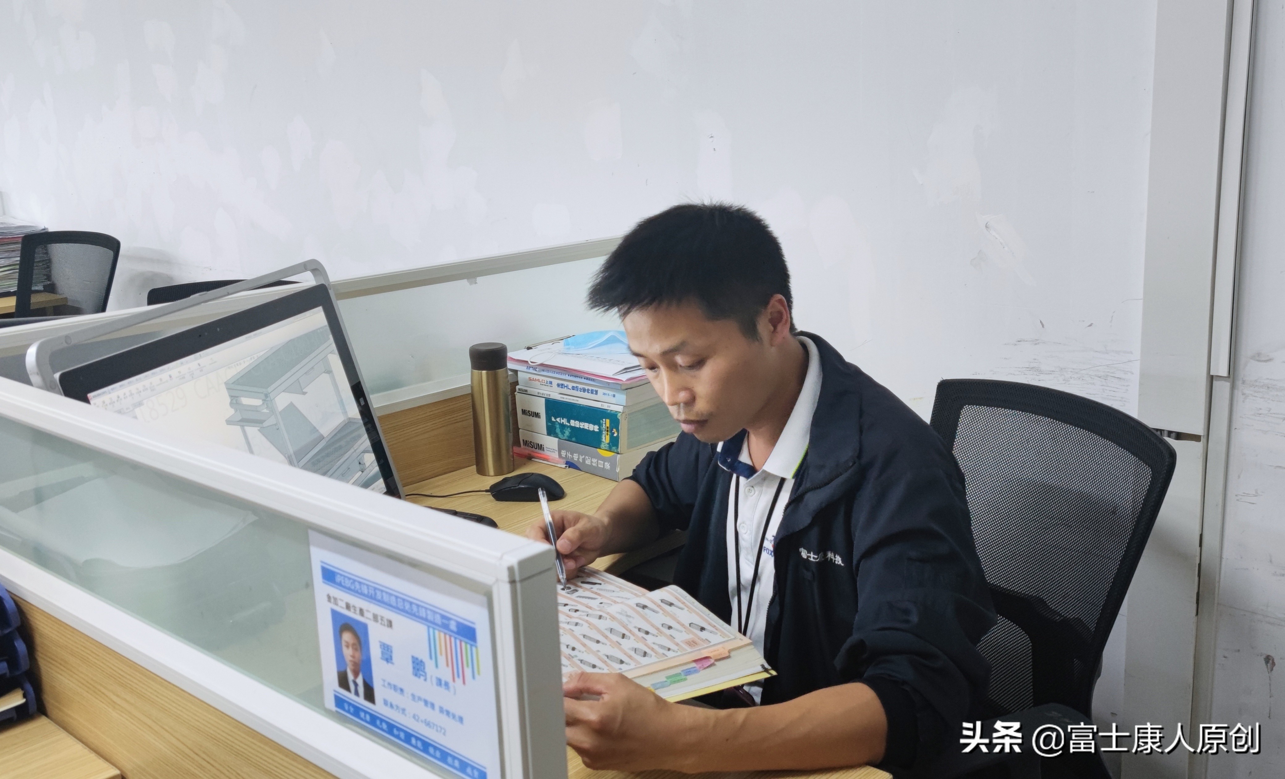 在富士康打工10年湖北小伙,广西小伙富士康